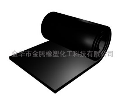 Nr Rubber Sheet 